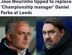 ayxsports-利兹联旧将：希望穆里尼奥来执教 至少能让利兹联在英超保级