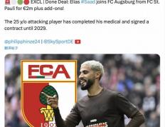 爱游戏体育app-德天空：圣保利边锋萨德即将加盟奥格斯堡，签约至2029年