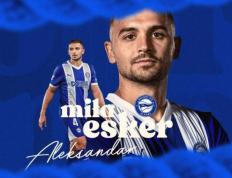 爱游戏体育app-官方：阿拉维斯33岁后卫塞德拉离队