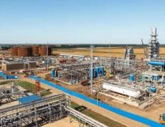 爱游戏体育官网-乌军使用远程无人机袭击俄罗斯克拉斯诺达尔边疆区炼油厂