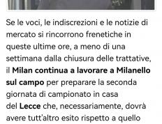 爱游戏体育下载-意甲媒体透露：米兰下轮对阵莱切，新援德温特或取代加比亚首发出场