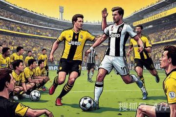 爱游戏体育中国-欧冠 尤文图斯 VS 多特蒙德