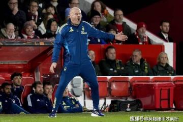 爱游戏体育首页-诺丁汉森林新帅肖恩戴奇继续禁止球员训练时佩戴保暖脖套和帽子！