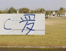 爱游戏体育官网-李昊得到切尔西传奇门将祝福！40岁的C罗多项生理指标逆生长