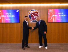 爱游戏体育下载-徐济成不再担任CBA公司董事长 篮协副主席杨阳接任