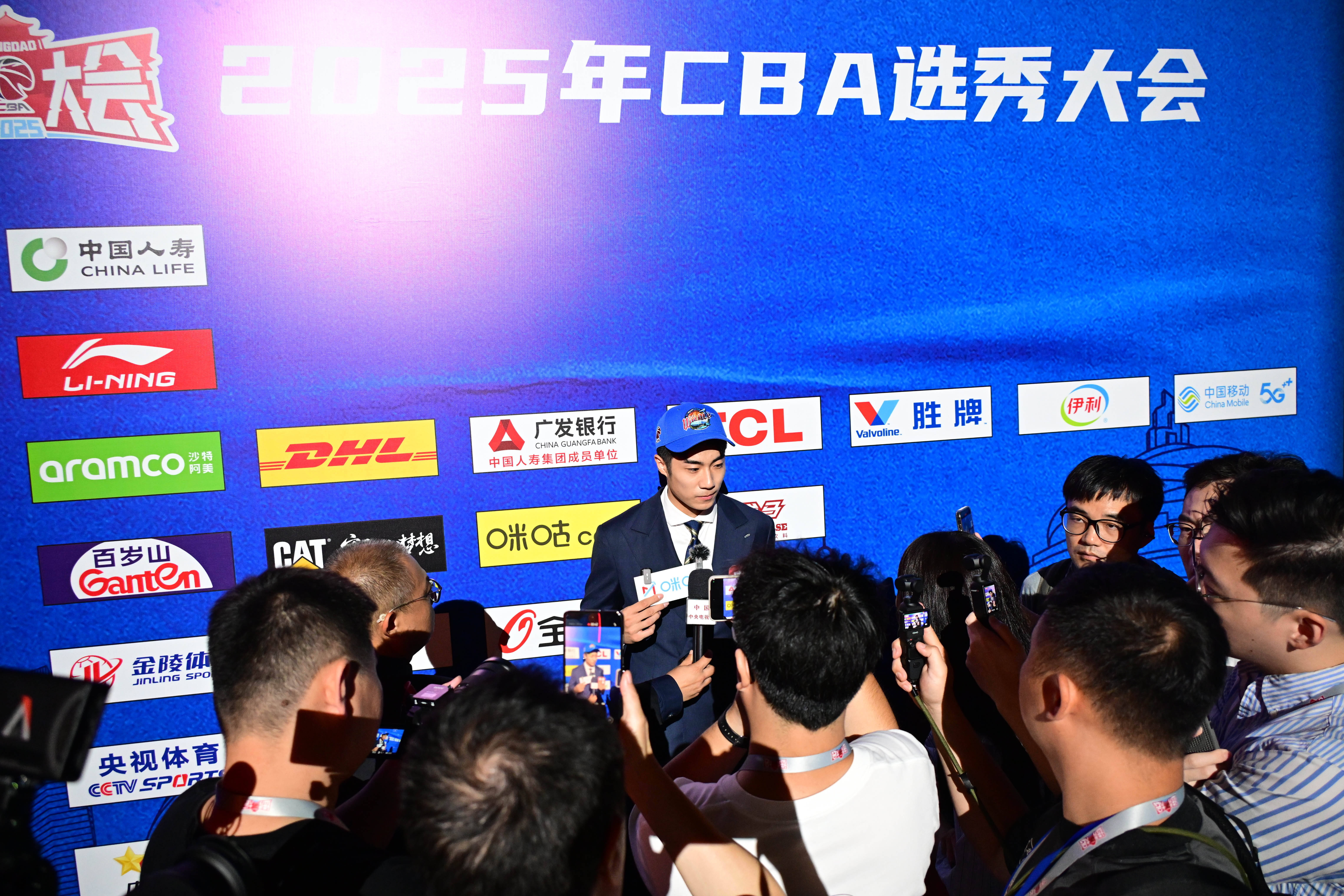 爱游戏体育首页-（体育）篮球——2025年CBA选秀大会在青岛举行