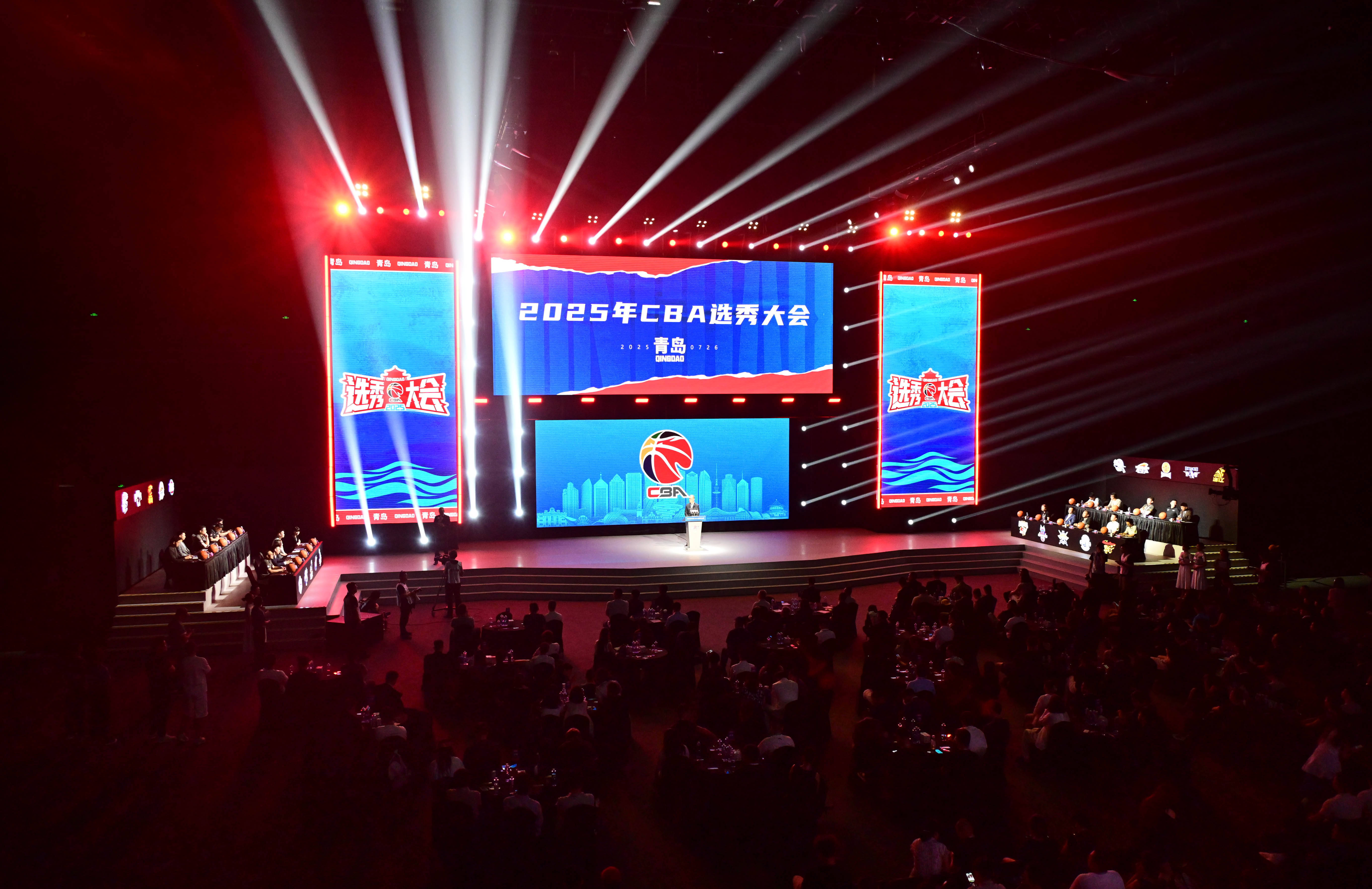 爱游戏体育首页-（体育）篮球——2025年CBA选秀大会在青岛举行