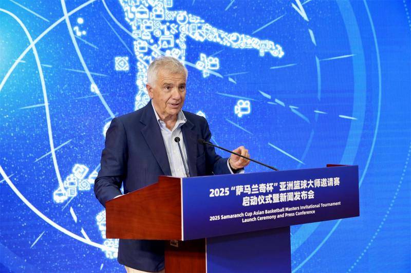 爱游戏体育下载-2025“萨马兰奇杯”亚洲篮球大师邀请赛正式启动