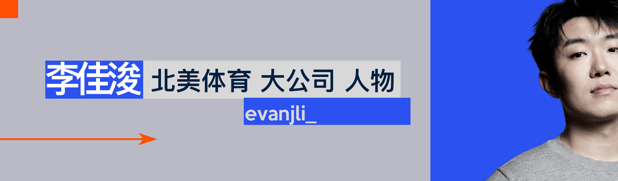 爱游戏体育官网-印第安纳步行者：小市场球队的文化范本