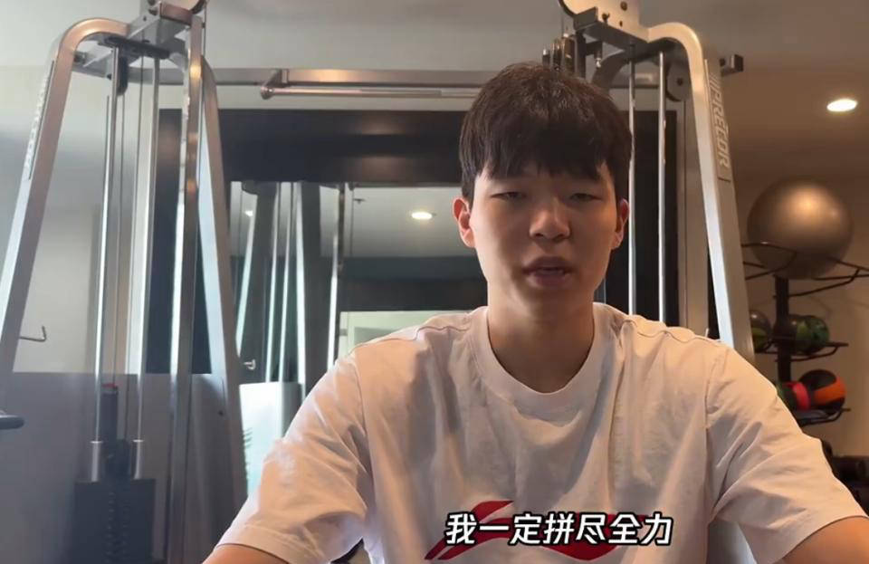 爱游戏体育下载-杨瀚森试训亚特兰大老鹰，多支首轮球队已完成