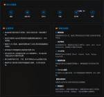 爱游戏体育下载-lt;数据科学工作gt;夏洛特黄蜂-篮球系统总监