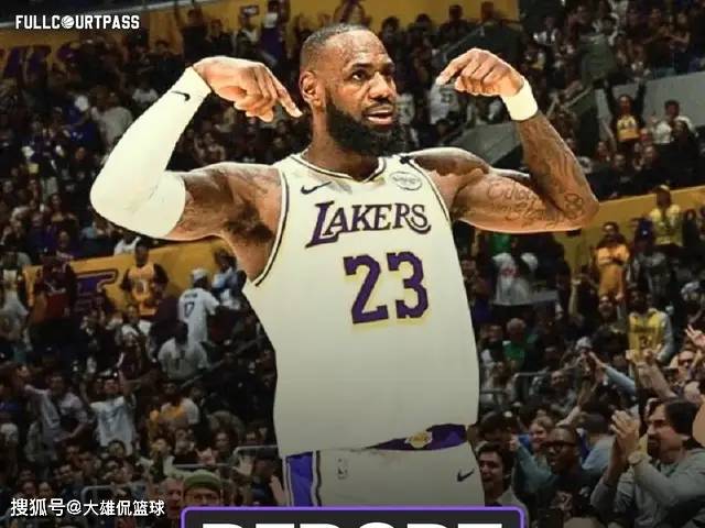 ayxsports-詹姆斯前队友提议老詹离开湖人，暗示队友不如加入迈阿密热火