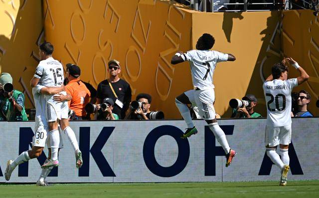 爱游戏体育-世俱杯｜皇家马德里晋级四强