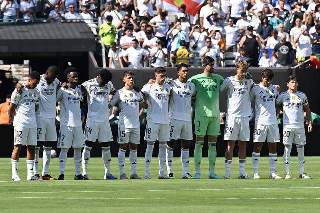 爱游戏体育-世俱杯｜皇家马德里晋级四强