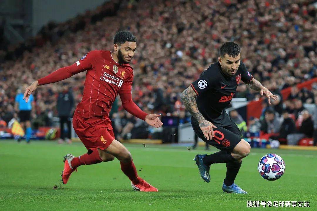 爱游戏-世俱杯: 马德里竞技vs博塔弗戈、迈阿密国际vs帕尔梅拉斯