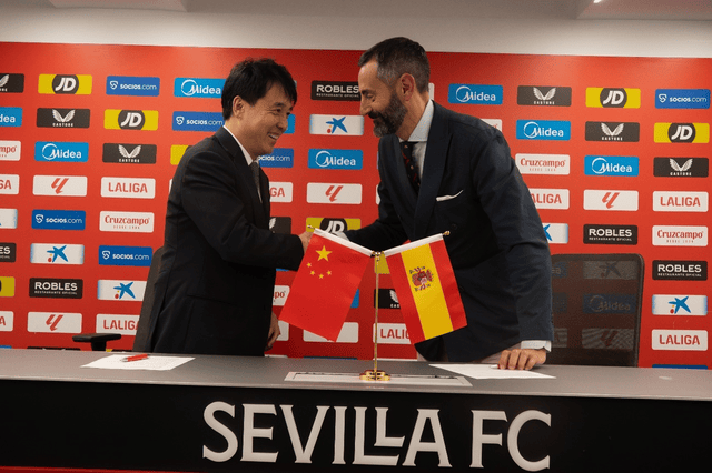 爱游戏体育app-塞维利亚足球俱乐部助力中国足球发展