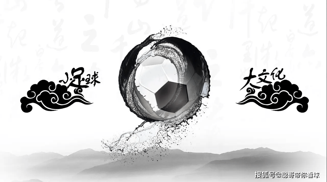 爱游戏体育app-西甲联赛,阿拉维斯VS莱万特,阿拉维斯传中轰炸能都带来开门红?