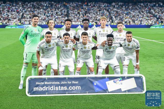 爱游戏体育-足球 | 西甲:皇马胜奥萨苏纳