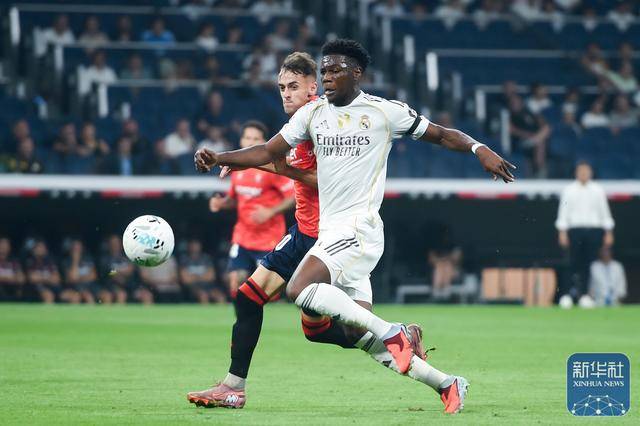 爱游戏体育-足球 | 西甲:皇马胜奥萨苏纳