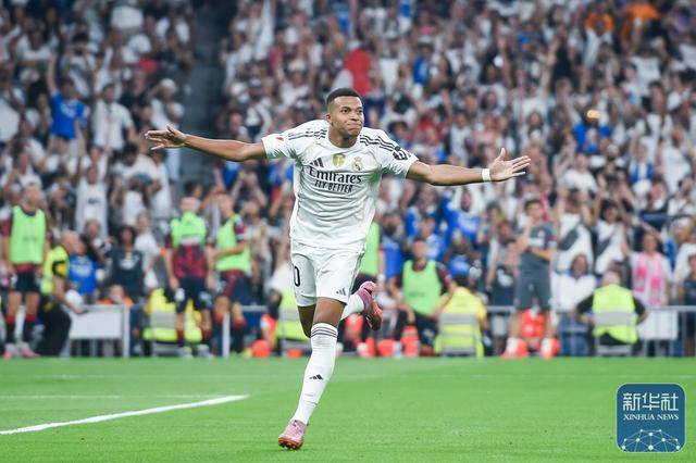 爱游戏体育-足球 | 西甲:皇马胜奥萨苏纳