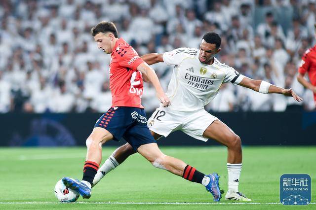 爱游戏体育-足球 | 西甲:皇马胜奥萨苏纳