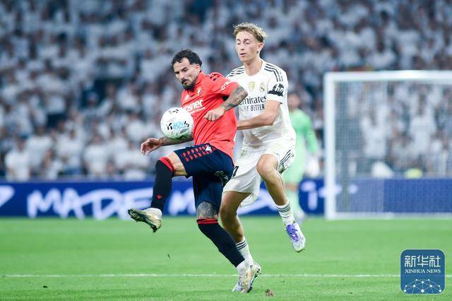 爱游戏体育-足球 | 西甲:皇马胜奥萨苏纳