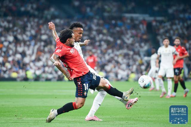 爱游戏体育-足球 | 西甲:皇马胜奥萨苏纳