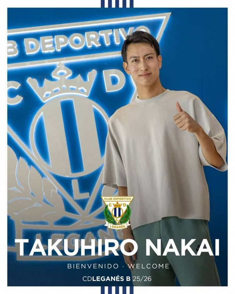 爱游戏体育平台-伤仲永,21岁中井卓大加盟莱加内斯B队,将踢西班牙第五级别联赛