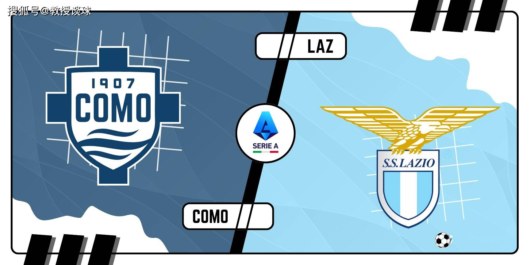 爱游戏体育-意甲:科莫vs拉齐奥,当科莫的亿元舰队,撞上拉齐奥的财政枷锁