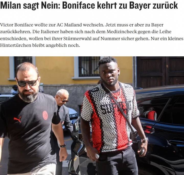 爱游戏-交易失败!踢球者:博尼法斯体检结果异常,AC米兰拒绝签约