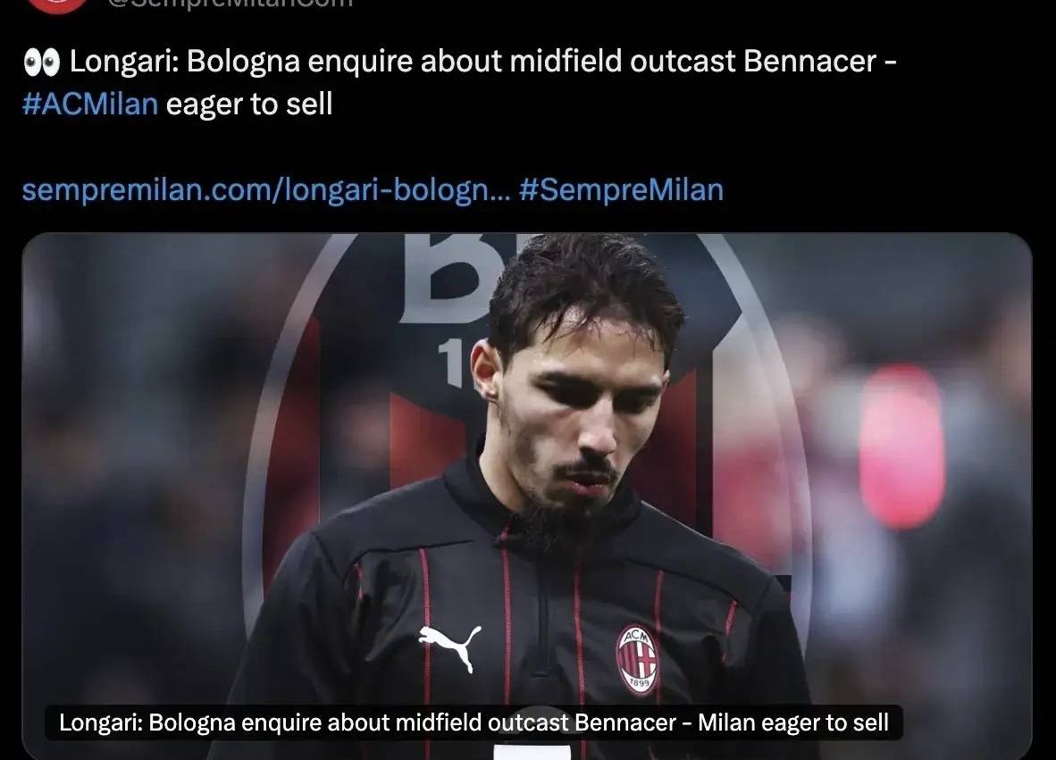 爱游戏-意甲媒体透露:本纳赛尔有可能加盟博洛尼亚,博洛尼亚十分欣赏本纳赛尔