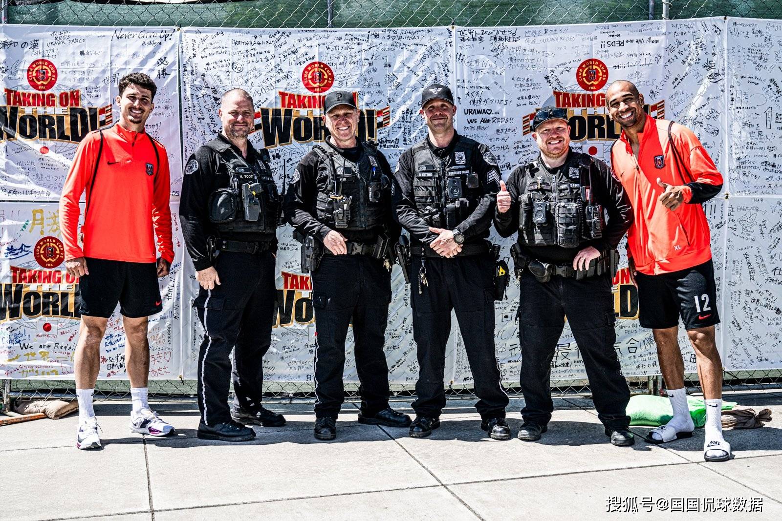 爱游戏体育首页-世俱杯前瞻:国际米兰VS浦和红钻