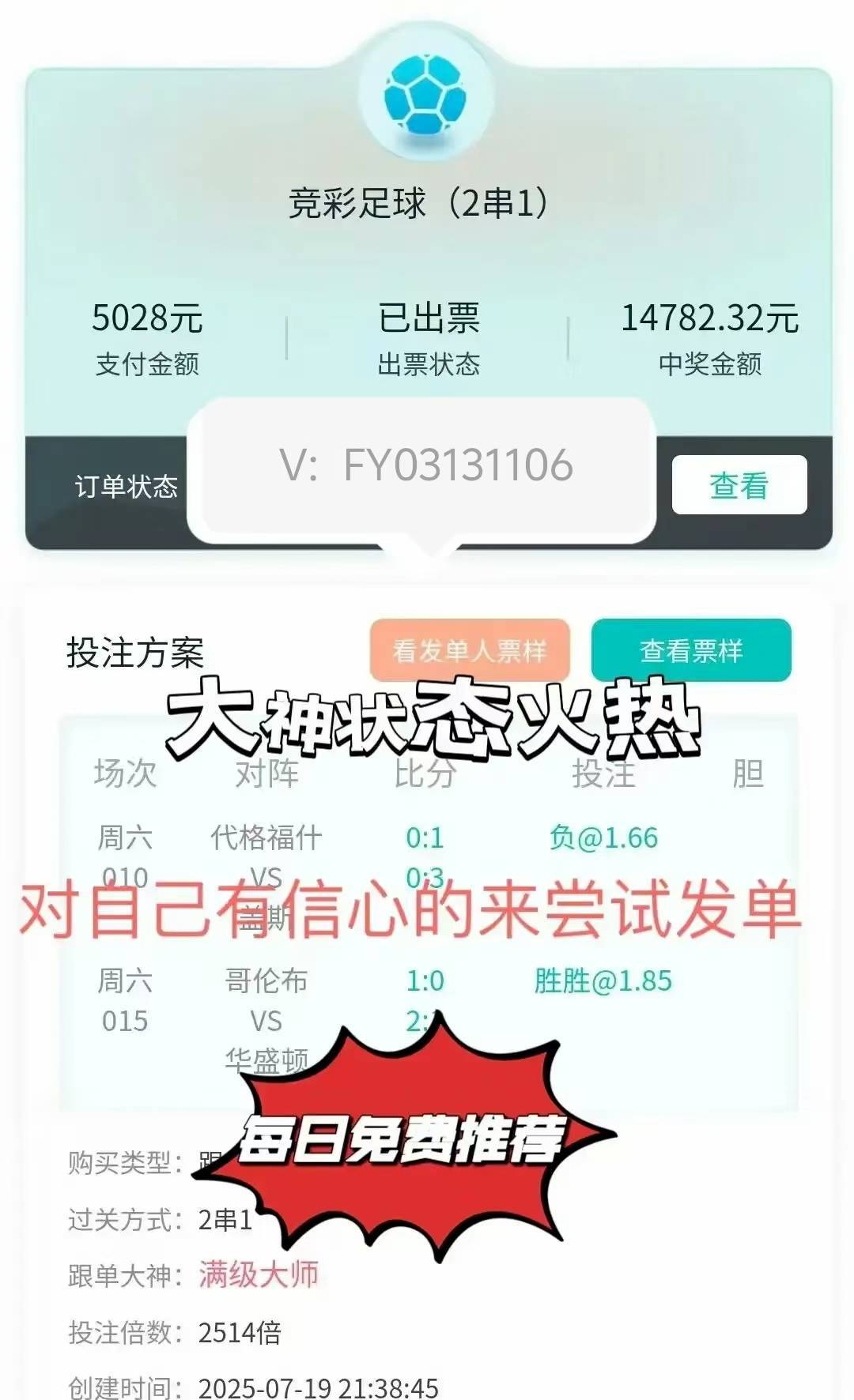 爱游戏体育首页-周六018 西甲 马洛卡VS维戈塞尔塔