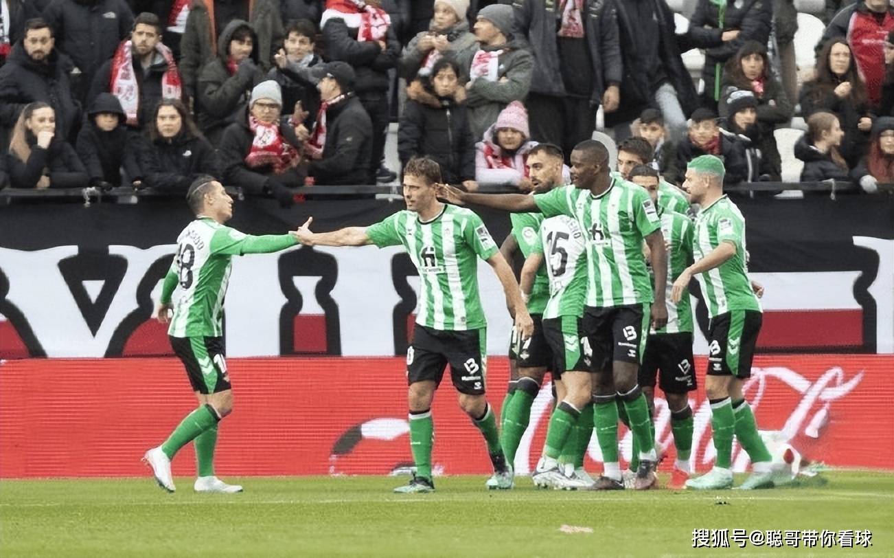 爱游戏体育网址-西甲联赛，埃尔切VS贝蒂斯，残阵贝蒂斯客场能否战胜升班马？