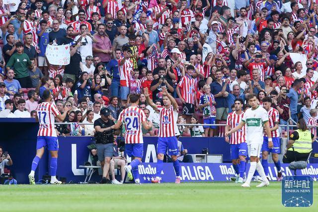 爱游戏体育-足球丨西甲:马德里竞技平埃尔切