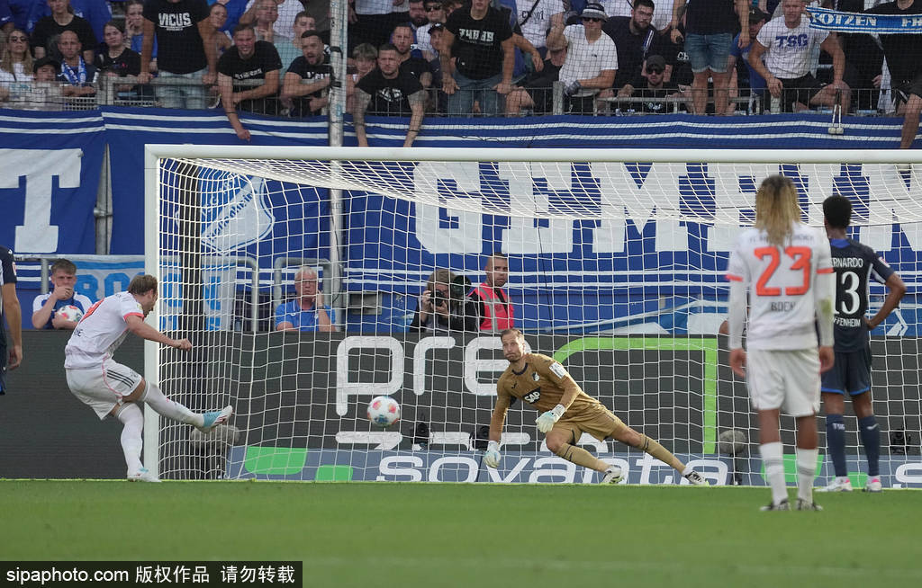 ayxsports-德甲-凯恩戴帽格纳布里破门 拜仁4-1霍芬海姆豪取4连胜