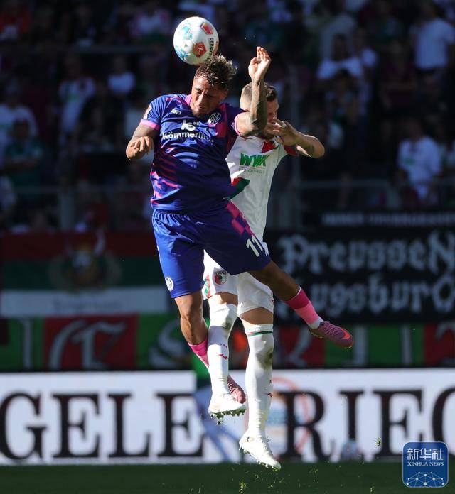 爱游戏体育-体育｜德甲：奥格斯堡不敌美因茨