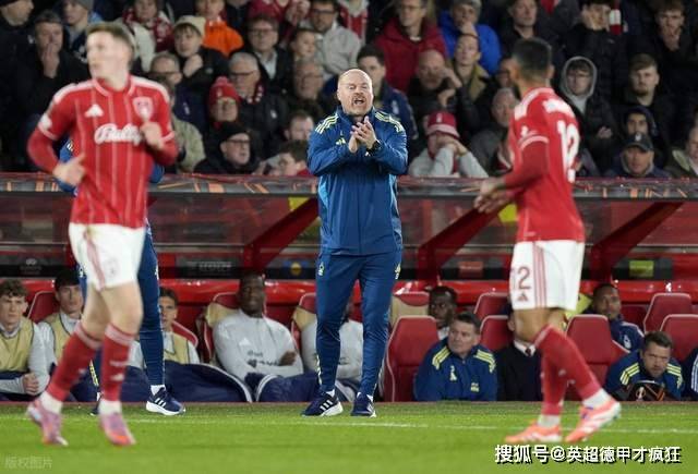 爱游戏体育首页-诺丁汉森林新帅肖恩戴奇继续禁止球员训练时佩戴保暖脖套和帽子!