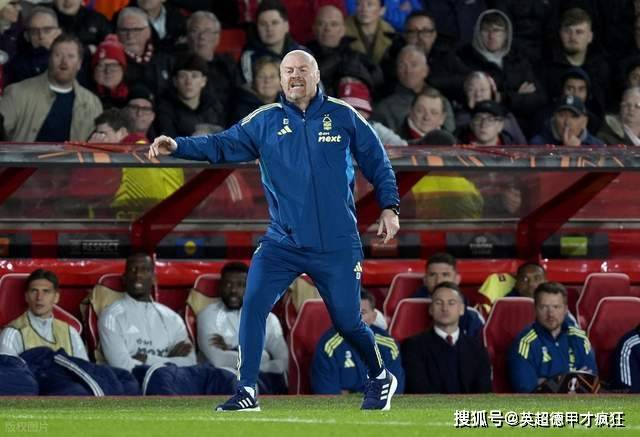 爱游戏体育首页-诺丁汉森林新帅肖恩戴奇继续禁止球员训练时佩戴保暖脖套和帽子!