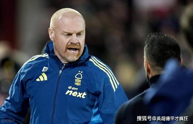 爱游戏体育首页-诺丁汉森林新帅肖恩戴奇继续禁止球员训练时佩戴保暖脖套和帽子!