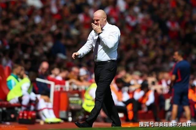 爱游戏体育首页-诺丁汉森林新帅肖恩戴奇继续禁止球员训练时佩戴保暖脖套和帽子!