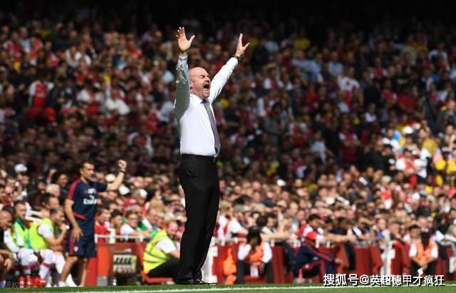 爱游戏体育首页-诺丁汉森林新帅肖恩戴奇继续禁止球员训练时佩戴保暖脖套和帽子!