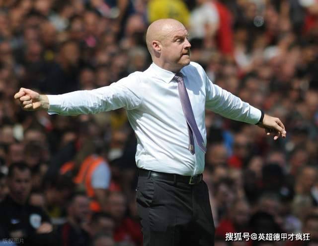 爱游戏体育首页-诺丁汉森林新帅肖恩戴奇继续禁止球员训练时佩戴保暖脖套和帽子!